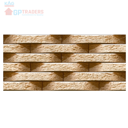 Inox Beige